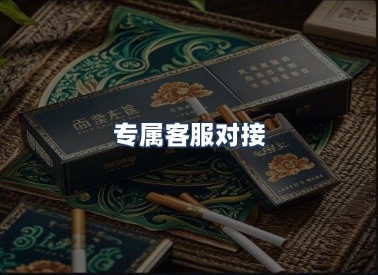直发优势